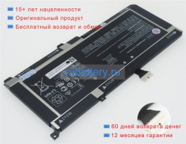 Аккумуляторы для ноутбуков hp Elitebook 1050 g1 4pj12pc 15.4V 4155mAh