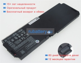 Аккумуляторы для ноутбуков hp Zbook 17 g5(4qh16ea) 11.55V 8310mAh