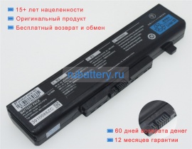 Аккумуляторы для ноутбуков nec Pc-le150j2 10.8V 4400mAh