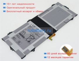 Аккумуляторы для ноутбуков samsung Np530xbb-k03hk 7.7V 5070mAh