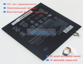 Аккумуляторы для ноутбуков lenovo Ideapad miix 320-10icr 80xf008stx 3.7V 9000mAh