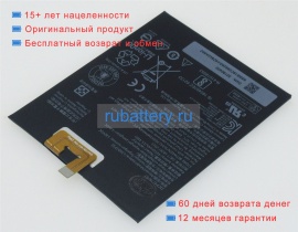 Lenovo L16d1p32 3.82V 4050mAh аккумуляторы