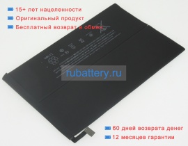 Аккумуляторы для ноутбуков apple Me814 3.75V 6471mAh