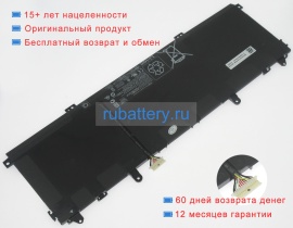 Аккумуляторы для ноутбуков hp Spectre x360 15-df0032nb 11.55V 7280mAh