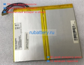 Toshiba N10-43-1s2p6800-0 3.7V 6800mAh аккумуляторы