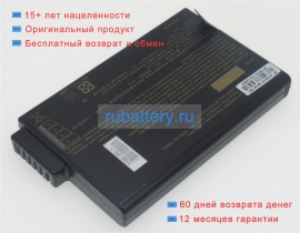 Аккумуляторы для ноутбуков getac X500 10.8V 10350mAh