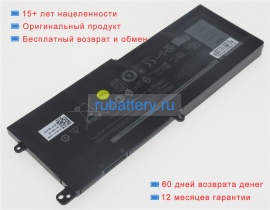 Dell Dt9xg 11.4V 7890mAh аккумуляторы