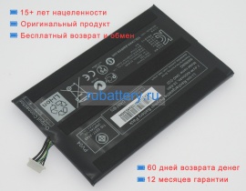 Аккумуляторы для ноутбуков gigabyte S1082-cf1 7.4V 4000mAh