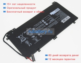 Аккумуляторы для ноутбуков huawei Matebook 13 wrt-w29 11.4V 3660mAh