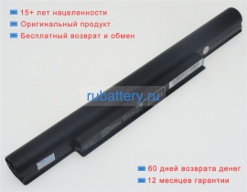 Аккумуляторы для ноутбуков haier X5 w210 14.8V 2500mAh