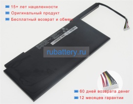 Аккумуляторы для ноутбуков hasee Ui43 11.1V 3440mAh