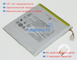 Аккумуляторы для ноутбуков acer Iconia one 7 b1-790 3.7V 2780mAh