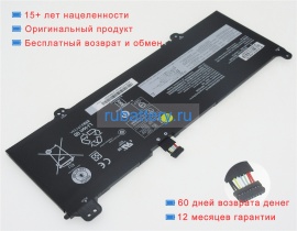 Аккумуляторы для ноутбуков lenovo 14w-81mq00a8us 11.52V 4955mAh