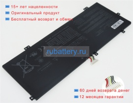 Аккумуляторы для ноутбуков asus X403fa-eb210t 15.4V 4725mAh
