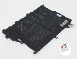 Аккумуляторы для ноутбуков asus Vivobook 14 x420fa-ek051t 7.7V 4935mAh