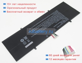 Getac J66644-002 7.7V 7700mAh аккумуляторы