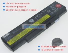 Аккумуляторы для ноутбуков lenovo Thinkpad e550 20dfcto1ww 10.8V 4400mAh