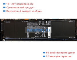 Аккумуляторы для ноутбуков hp Omen x 2s 15-dg0075cl 11.55V 6000mAh
