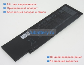 Аккумуляторы для ноутбуков dell Ins 15pr-1762bl 11.4V 4255mAh