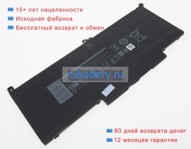 Аккумуляторы для ноутбуков dell N018l7390-d1616fcn 7.6V 7500mAh