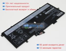 Аккумуляторы для ноутбуков lenovo Thinkpad x1 yoga gen 5-20ub002pck 15.4V 3312mAh