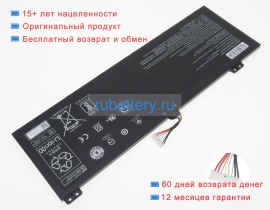 Аккумуляторы для ноутбуков acer Tmp614-51-71a3 15.2V 3920mAh