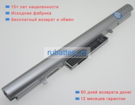 Аккумуляторы для ноутбуков haier K570c 14.8V 2200mAh
