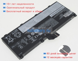 Аккумуляторы для ноутбуков lenovo Thinkpad p53-20qn001wus 11.25V 8000mAh