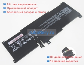 Аккумуляторы для ноутбуков msi Modern 14 b11sb-009xes 11.4V 4600mAh
