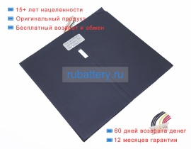 Аккумуляторы для ноутбуков chuwi Surbook cwi538 7.4V 5000mAh