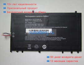 Аккумуляторы для ноутбуков haier Nb47 3.7V 10000mAh