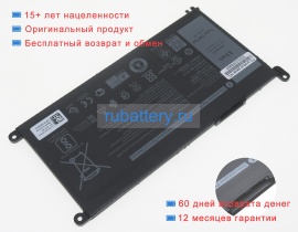 Аккумуляторы для ноутбуков dell Chromebook 5593 10.95V 3013mAh