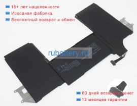 Аккумуляторы для ноутбуков apple Muqt2xx/a 11.4V 4379mAh