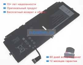 Аккумуляторы для ноутбуков dell Xps 13 9300 cax13w10p1c2500 7.6V 6500mAh