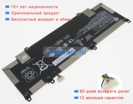 Аккумуляторы для ноутбуков hp Spectre x360 13-aw0009nx 15.4V 3744mAh