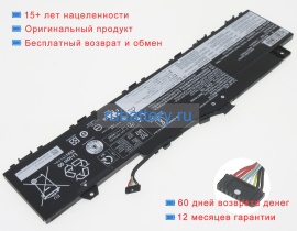 Аккумуляторы для ноутбуков lenovo Ideapad 5 14are05 81ym00dcrk 11.52V 4955mAh