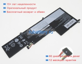 Аккумуляторы для ноутбуков lenovo Yoga slim 7 14itl05 82a30037bm 15.36V 3960mAh