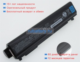 Аккумуляторы для ноутбуков toshiba Portege r30-a-19p 10.8V 8100mAh