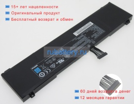 Аккумуляторы для ноутбуков getac Adata xpg xenia 15 11.4V 8000mAh