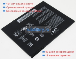 Аккумуляторы для ноутбуков other Et55 3.8V 8700mAh