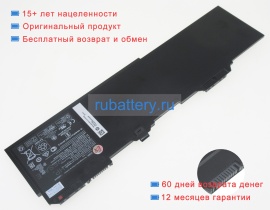 Аккумуляторы для ноутбуков hp Zbook fury 17 g7 347k1pa 15.44V 5930mAh