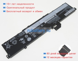 Аккумуляторы для ноутбуков lenovo Thinkpad p15 gen 1 20sus0b700 11.55V 8095mAh
