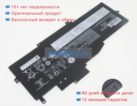 Аккумуляторы для ноутбуков lenovo Thinkpad x1 nano gen 1-20uq0010au 11.58V 4170mAh