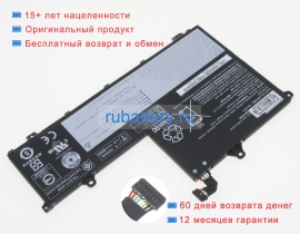 Аккумуляторы для ноутбуков lenovo Thinkbook 15 g2 are 20vg0079fr 11.34V 4000mAh