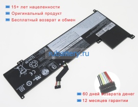 Аккумуляторы для ноутбуков lenovo V17 iil 82gx0091iu 11.25V 3735mAh