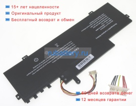 Аккумуляторы для ноутбуков chuwi Aerobook plus 15.6 cwi530 11.4V 4850mAh