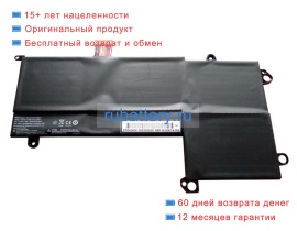 Аккумуляторы для ноутбуков shen zhou N13-04-4s1p2060-1 14.8V 2060mAh