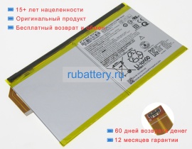 Аккумуляторы для ноутбуков lenovo Yt-x705x 3.85V 7000mAh