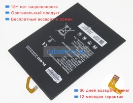 Аккумуляторы для ноутбуков lg G pad 5 10.1 3.8V 8200mAh