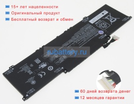 Аккумуляторы для ноутбуков hp Envy x360 15-bp152wm 11.55V 4195mAh